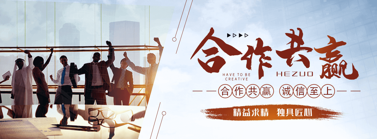 献县海狮表演租赁