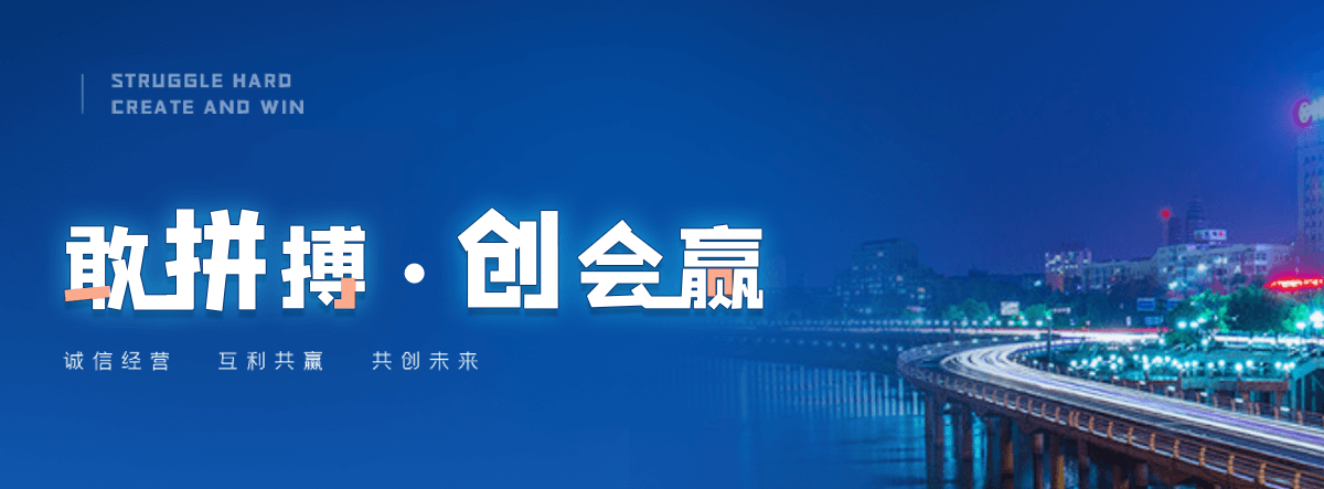 献县海狮表演租赁公司